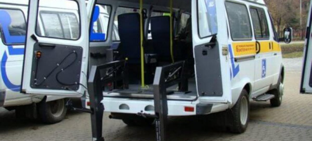 Уряд удосконалив механізм придбання спеціально обладнаних автомобілів для перевезення осіб з інвалідністю та дітей з інвалідністю, які мають порушення опорно-рухового апарату