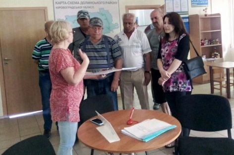 У Долинській безробітним з інвалідністю пропонували вакансії у територіальному центрі соціального обслуговування