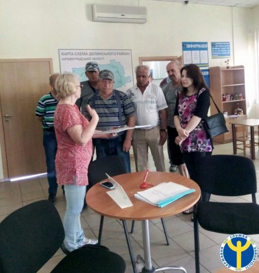 У Долинській безробітним з інвалідністю пропонували вакансії у територіальному центрі соціального обслуговування