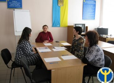 В Онуфріївці відбулась ділова зустріч щодо працевлаштування людей з інвалідністю