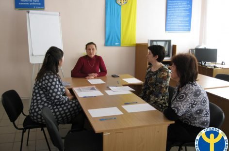 В Онуфріївці відбулась ділова зустріч щодо працевлаштування людей з інвалідністю