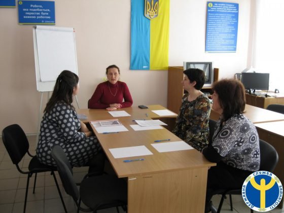 В Онуфріївці відбулась ділова зустріч щодо працевлаштування людей з інвалідністю