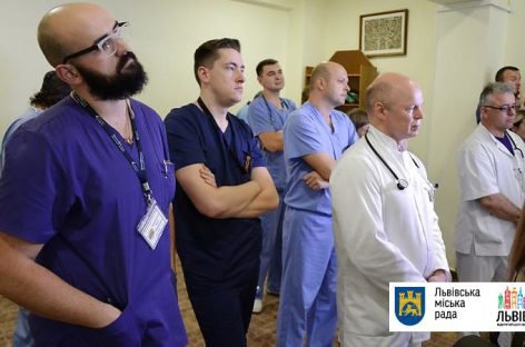 В міській дитячій лікарні Львова відбудеться V Реабілітаційний освітній курс за участі фахівців з-за кордону та всієї України