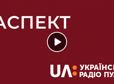 В студії Українського радіо Пульс Тетяна Баранцова