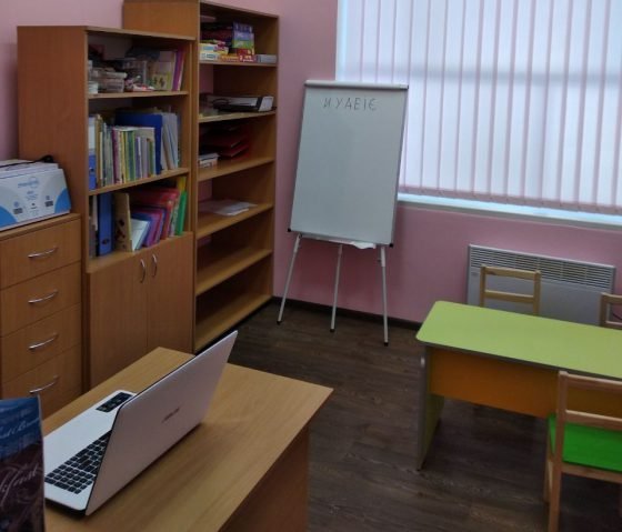 У Чернівцях створили інклюзивно-ресурсний центр