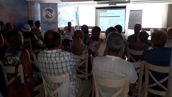 Семінар-тренінг для аудиторів в м. Черкаси