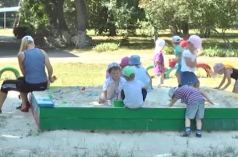 У Кропивницькому створять 12 інклюзивних груп для дітей із порушеннями розвитку