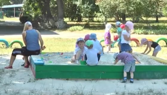 У Кропивницькому створять 12 інклюзивних груп для дітей із порушеннями розвитку