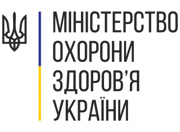 Коли і куди скаржитись на неправомірні рішення чи дії медичних працівників