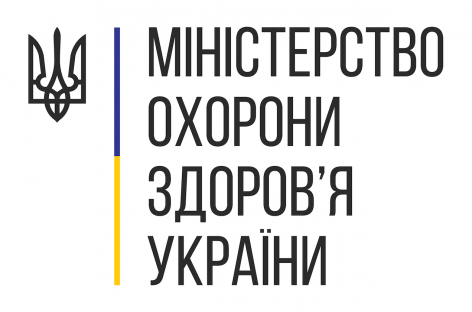 Коли і куди скаржитись на неправомірні рішення чи дії медичних працівників