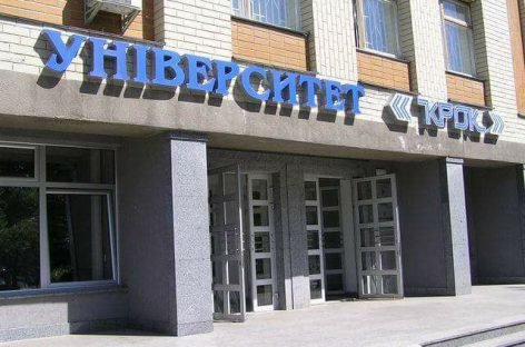 Дистанційна освіта для людей з інвалідністю