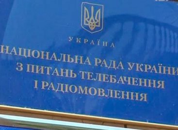 Усі матеріали передвиборної агітації з 16 липня повинні бути державною мовою та мають стати більш доступними для людей з порушеннями слуху