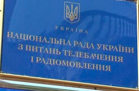 Усі матеріали передвиборної агітації з 16 липня повинні бути державною мовою та мають стати більш доступними для людей з порушеннями слуху