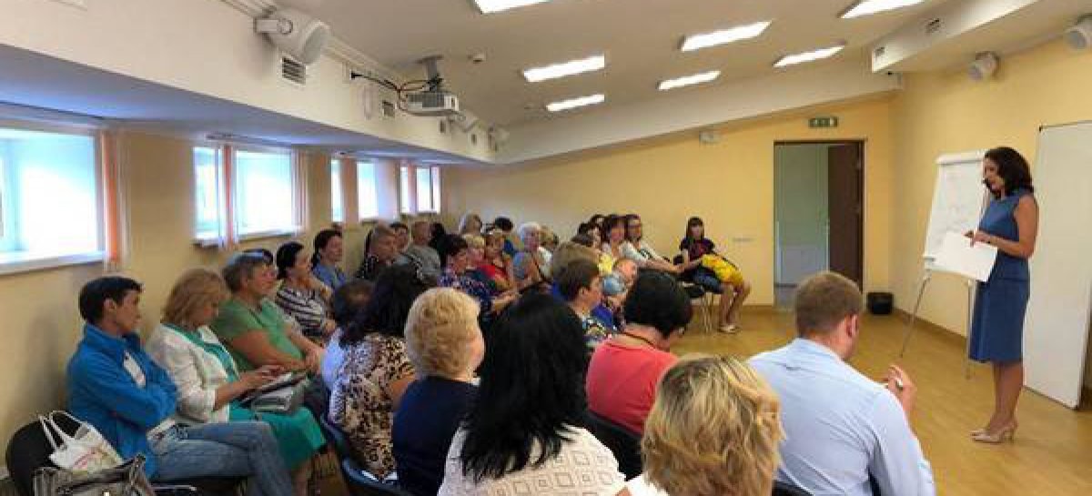 У столиці створять комплексну систему освіти і реабілітації для дітей з інвалідністю