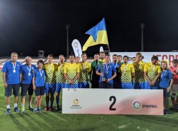 Національна паралімпійська збірна з футболу – віце-чемпіон світу