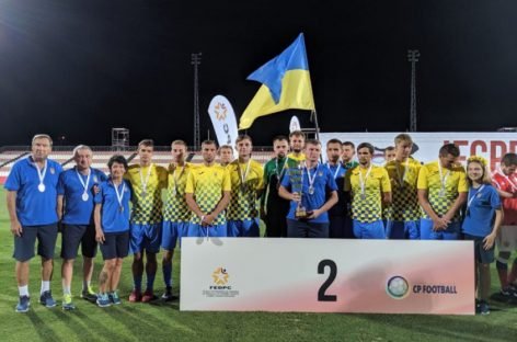 Національна паралімпійська збірна з футболу – віце-чемпіон світу