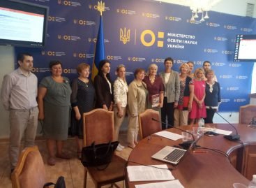Засіданя робочої групи з питань впровадження “спрощеної мови” при МОН