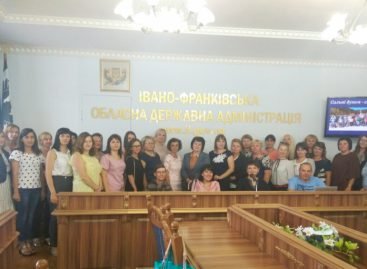 В Івано-Франківській ОДА провели тренінг для працівників соціальних служб області