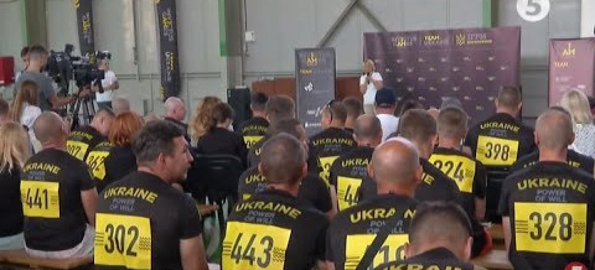 “Ігри Нескорених-2019”: як відбувся фінальний етап відбору до національної збірної – репортаж