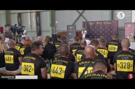 “Ігри Нескорених-2019”: як відбувся фінальний етап відбору до національної збірної – репортаж