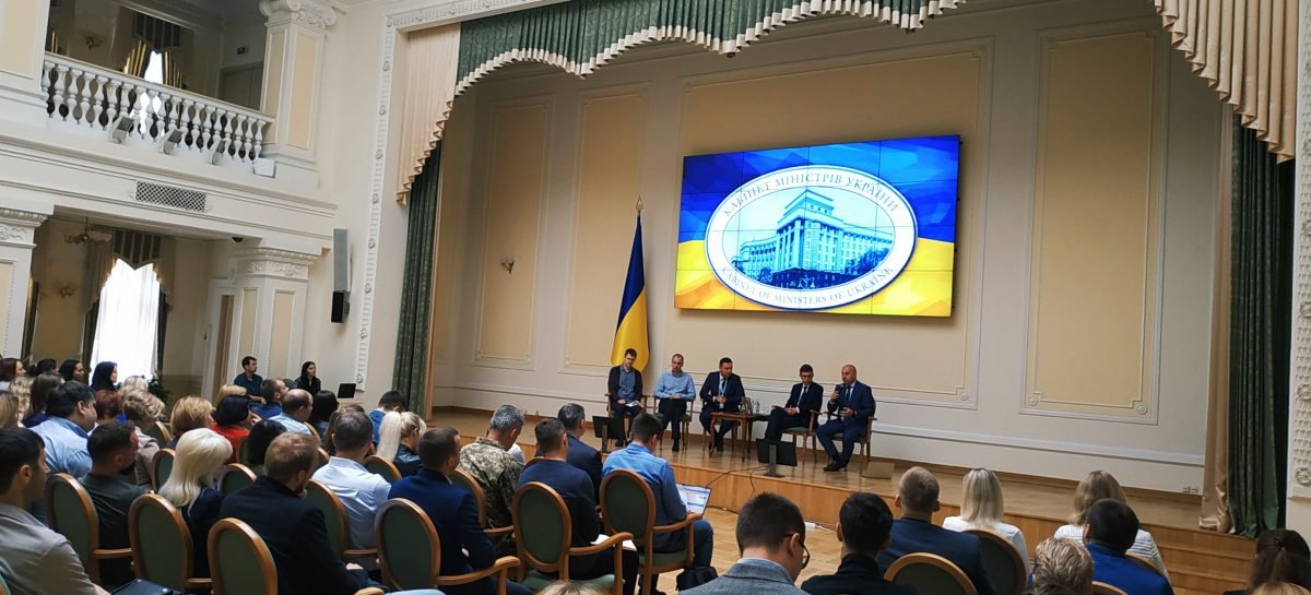 Нові вимоги до офіційних вебсайтів: актуальні питання
