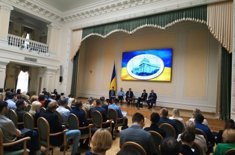 Нові вимоги до офіційних вебсайтів: актуальні питання