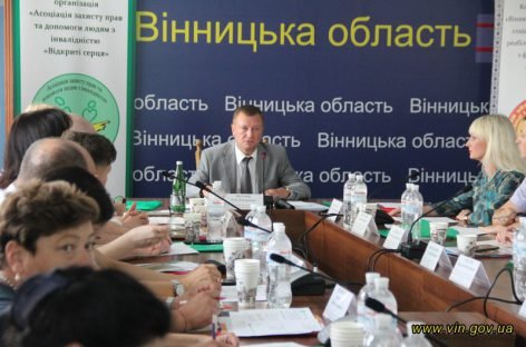 На Вінниччині стартує пілотний проєкт щодо створення системи надання послуги раннього втручання