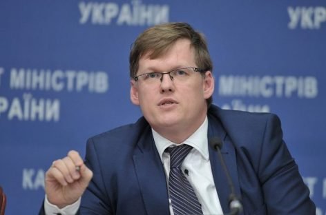 Уряд розширює вимоги щодо забезпечення безбар’єрного простору для осіб з інвалідністю, – Павло Розенко