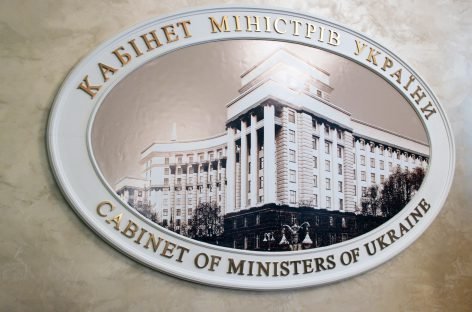 Уряд встановив механізм грошової компенсації за зруйноване внаслідок збройної агресії РФ приватне житло