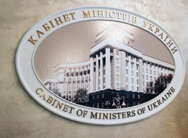 Уряд урегулював питання соцзахисту громадян, які отримують державну соціальну допомогу