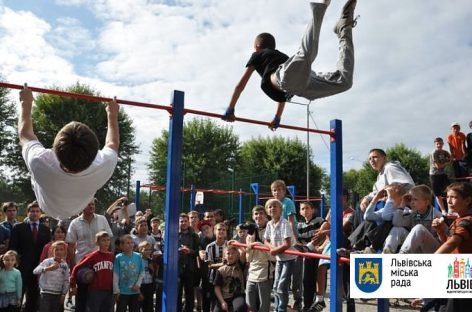 У Львові на оздоровлення та відпочинок дітей з інвалідністю, дітей з малозабезпечених сімей та дітей воїнів АТО передбачили понад 1,3 млн грн