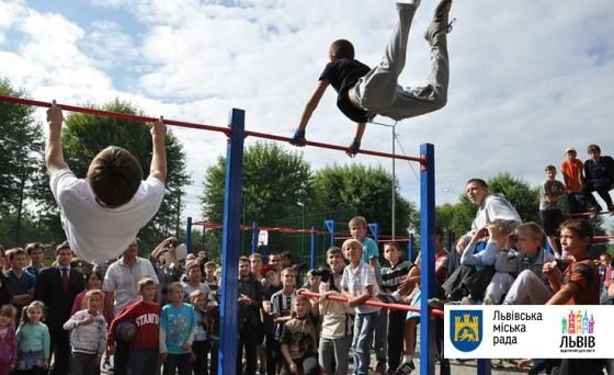 У Львові на оздоровлення та відпочинок дітей з інвалідністю, дітей з малозабезпечених сімей та дітей воїнів АТО передбачили понад 1,3 млн грн