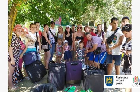 У Львові для групи дітей з порушенням слуху організували оздоровчо-реабілітаційний табір