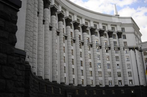 Кабінет Міністрів України вирішив запровадити посаду уповноваженого з прав людей з інвалідністю