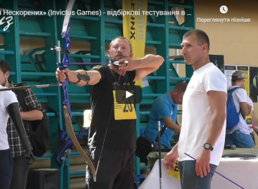 «Ігри Нескорених» (Invictus Games) – відбіркові тестування в Одесі