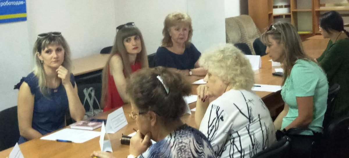 На допомогу особам з інвалідністю