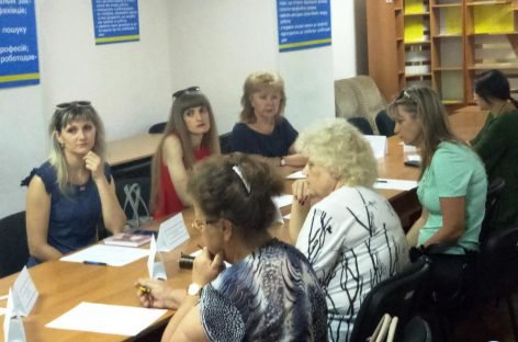 На допомогу особам з інвалідністю