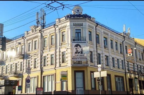 «Світ без обмежень». Презентація фотовиставки