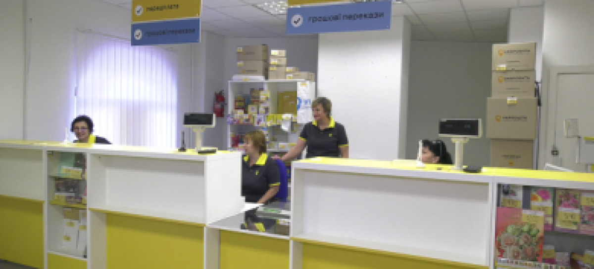 У Харкові відкрилися перші чотири інклюзивні поштові відділення