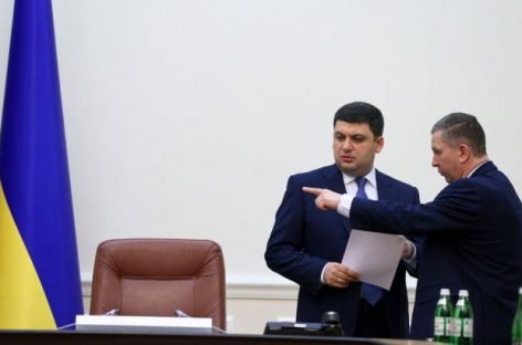 Кабмін запустив послугу е-пенсія