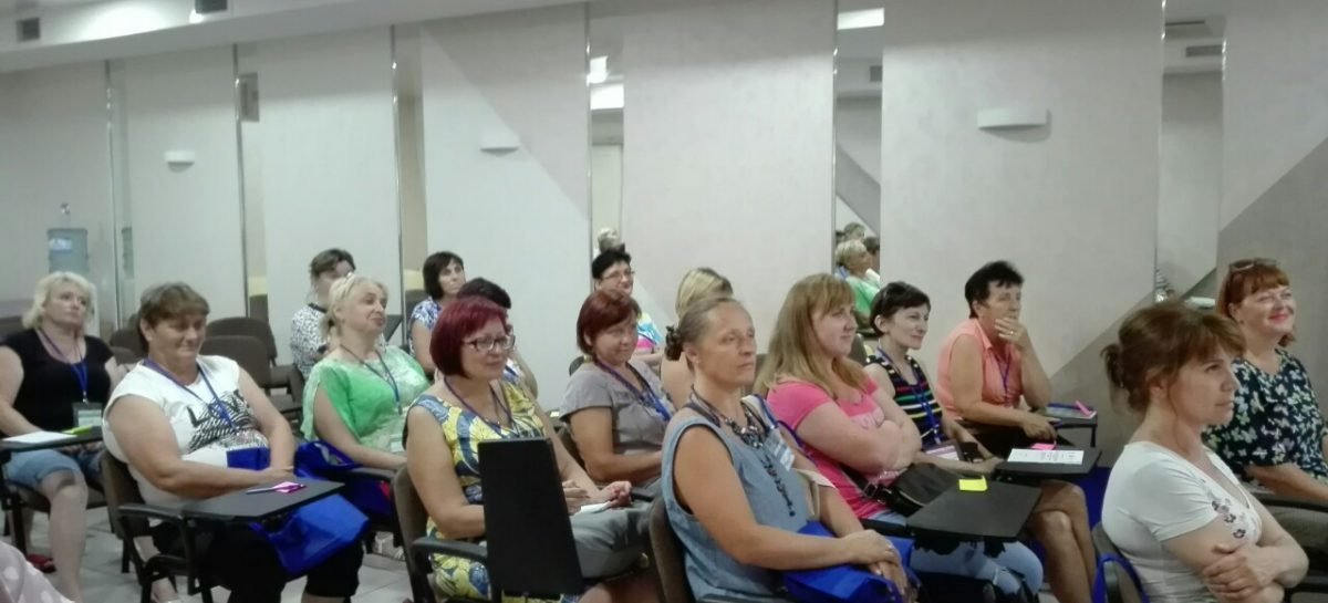 У Вінниці триває Всеукраїнський навчальний семінар-тренінг «Активна реабілітація. Роль батьків та опікунів»