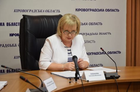 На Кіровоградщині стартує пілотний проєкт щодо надання послуг раннього втручання