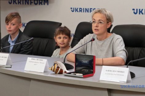 Інклюзивний театр “Почуй світ” запрошує на свою першу виставу
