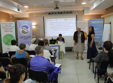 У Вінниці триває семінар – тренінг для батьків та опікунів «Активна реабілітація. Роль батьків та опікунів»
