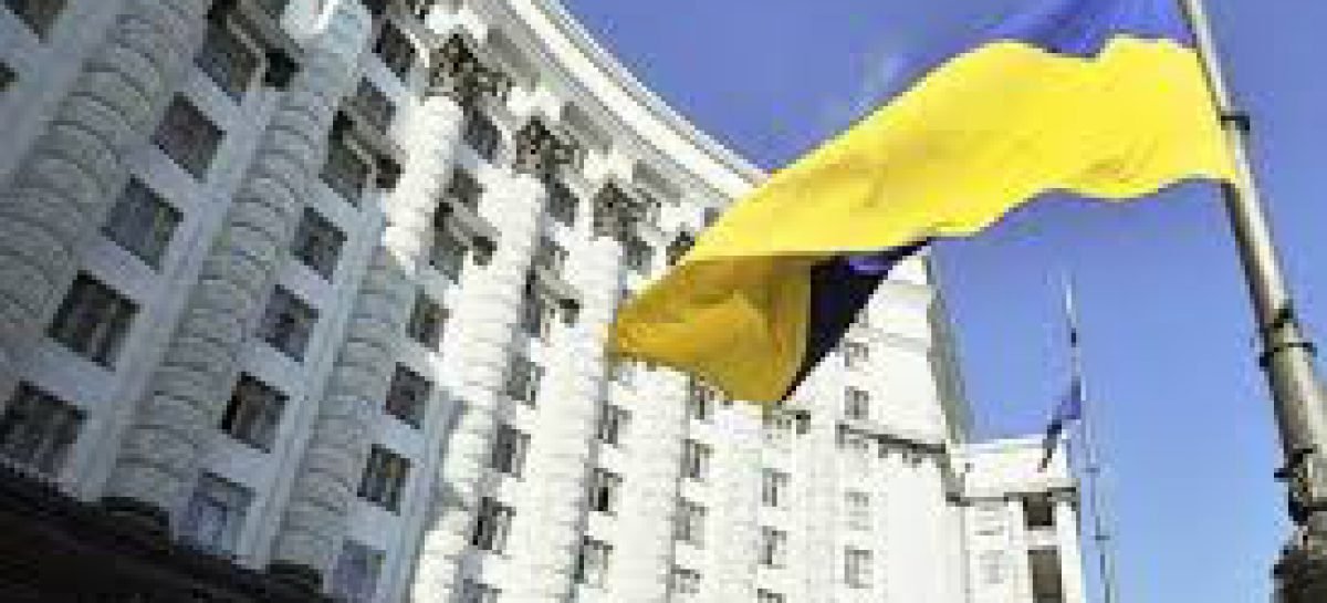 Кабмін виділив майже 18,6 млн грн одноразової допомоги сім’ям учасників АТО, які загинули, а також тим, хто отримав інвалідність
