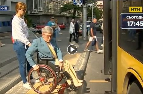 У Києві розгорівся скандал через нові зупинки