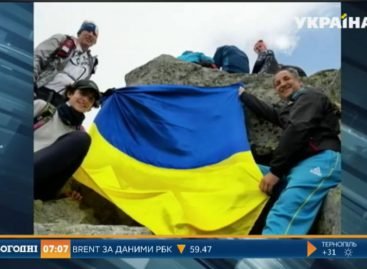 Вершини Високих Татр підкорили сумчани з інвалідністю