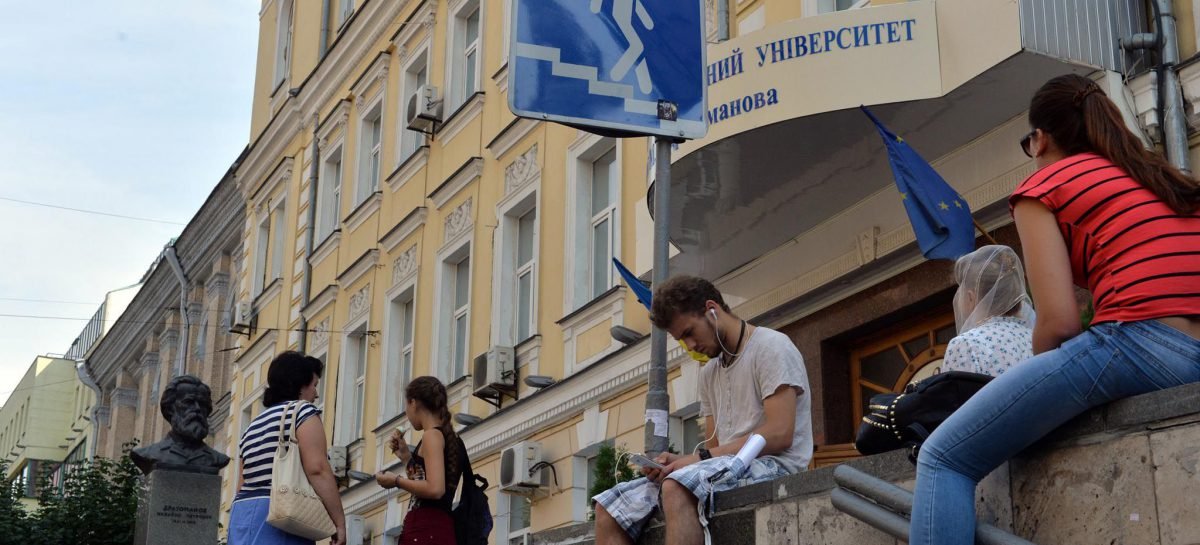 Наступного року абітурієнти зможуть подавати лише п’ять заяв про вступ