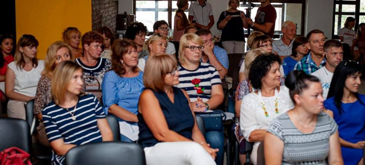 У Золотоноші відбувся форум на підтримку дітей з інвалідністю