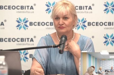 «Інтереси дитини – понад усе»: як розвивається інклюзивна освіта в Україні